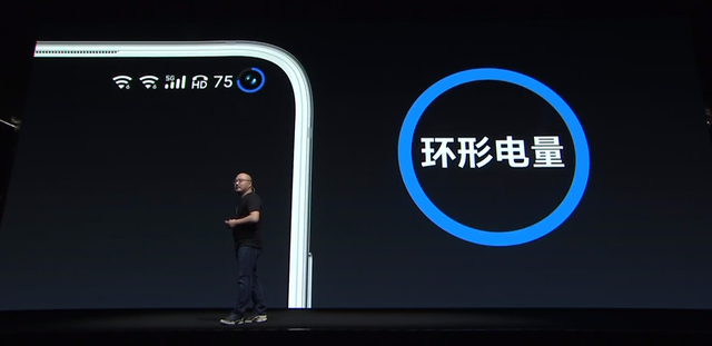 魅族17pro几倍变焦，魅族17pro有多少倍变焦（后置6400万四摄+骁龙865+90Hz）