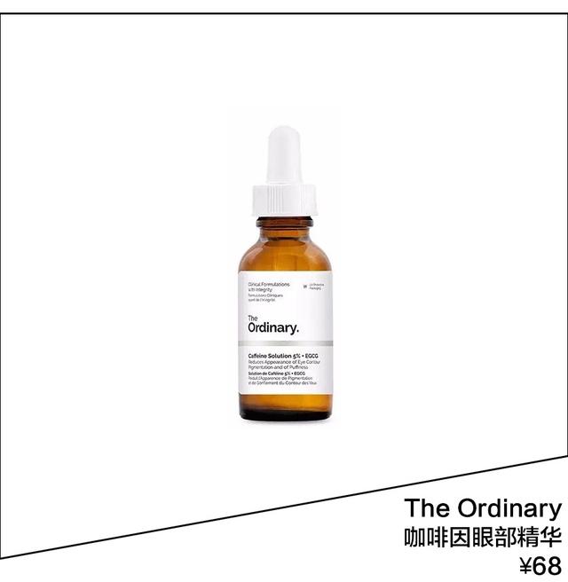 如何正确使用美容棒，美容棒配合什么使用（原来女明星是靠这13种方法去水肿）