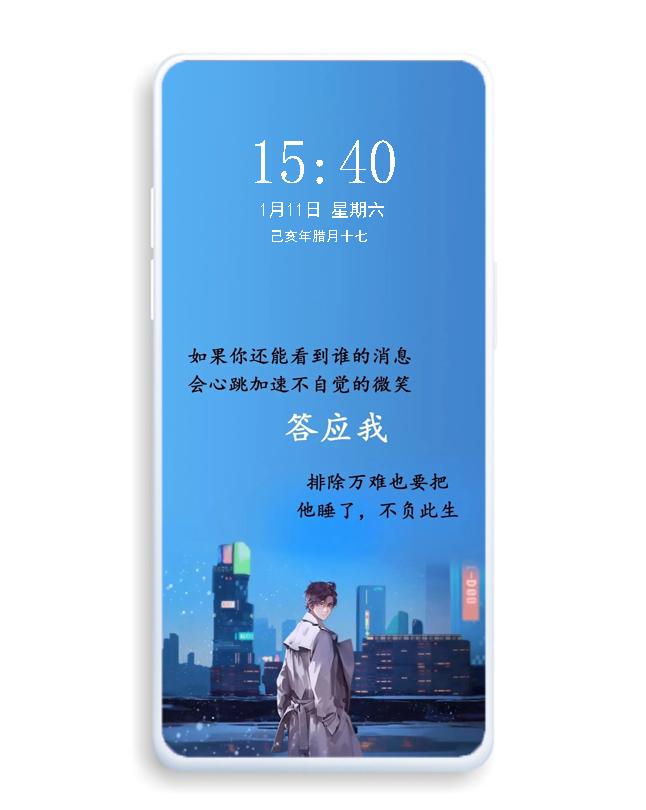 抖音热门图片(全网最火图片)