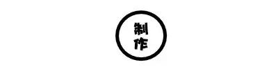冰粉怎么做好吃，冰粉怎么做漂亮又好吃（夏天的命是冰粉给的）