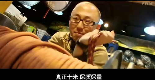 疯狂的石头演员表，《疯狂的石头》演员表（《疯狂的石头》配角和龙套集锦）