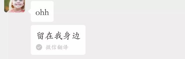 559是什么意思，559是什么意思爱情（还可以向喜欢的人表白）
