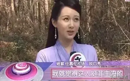 任嘉伦，微信头像，任嘉伦（原来18线的任嘉伦这么优秀）