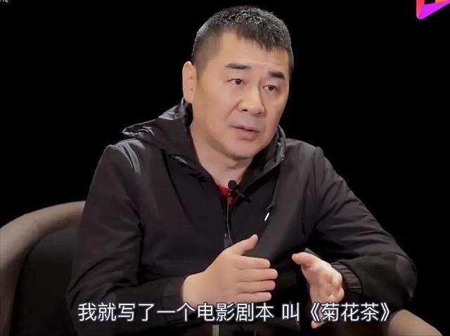 「上海名媛」吴越：花6年捧红前男友，却惨遭抛弃，至今未婚未孕