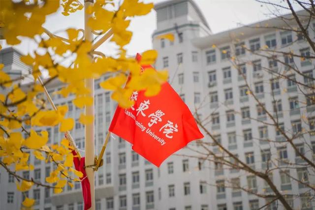 辽东学院宿舍条件怎么样，辽东学院宿舍几人间（辽宁省普通高等院校）