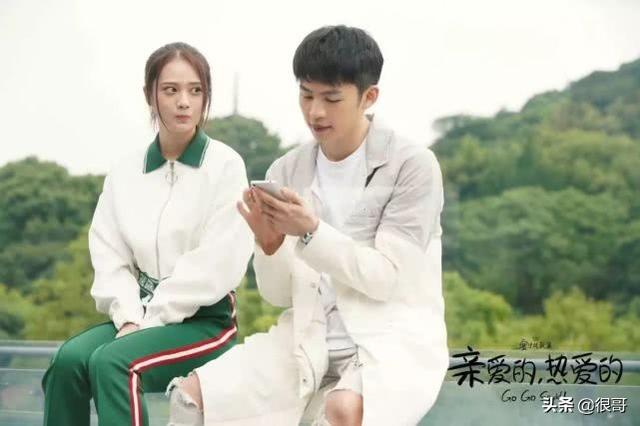 杨紫/亲爱的，热爱的，微信头像，杨紫/亲爱的，热爱的（看亲爱的热爱的为啥会上头）