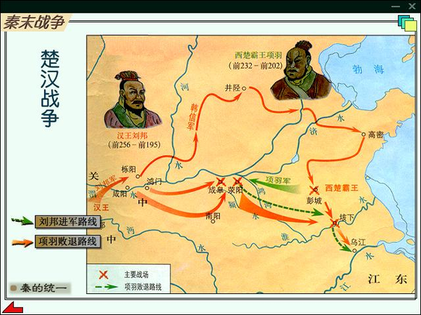 韩信个人简介及资料，楚汉争霸时期人称兵仙韩信大将军的生前经历