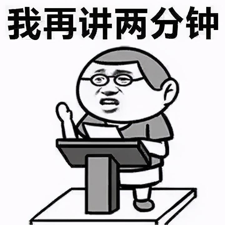 同济大学会计专硕学费（在职省钱攻略）