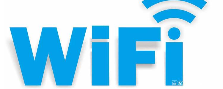 扫描二维码怎么看wifi密码（识别wifi二维码密码）