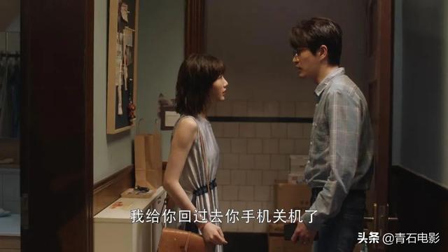 三十而已电视剧主角名字，三十而已电视剧的演员名字（梁正贤则是：危险的男神）