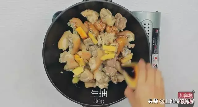 猪蹄怎么炖好吃，清汤猪蹄怎么炖好吃（猪蹄学会这样炖）