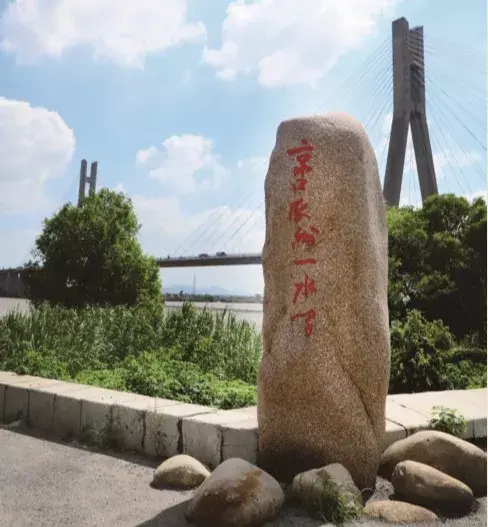 瓜州隶属于今天扬州的什么地方，瓜州隶属于今天的哪里（大国津渡　芳甸瓜洲）