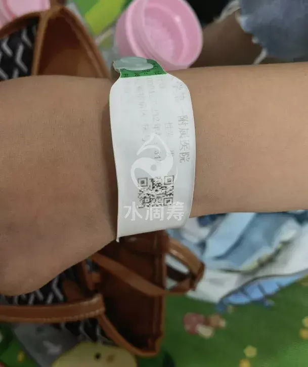 623059开头是什么银行，在“ICU”25天仍昏迷不醒…