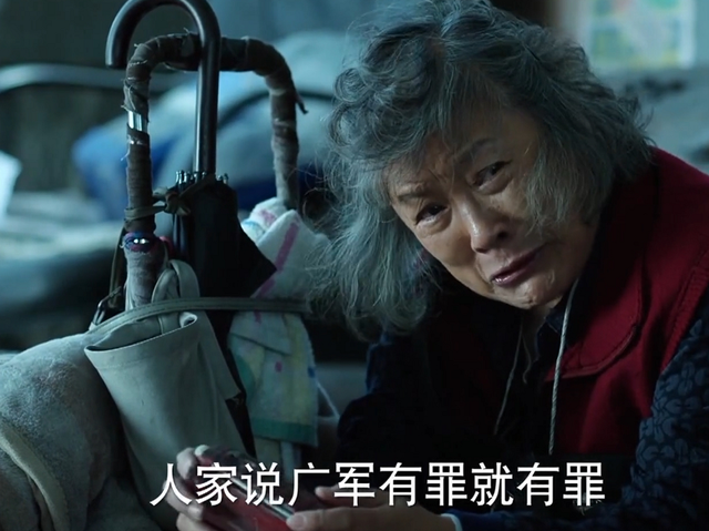 韩雪演的电视剧，韩雪在哪部电视剧中扮演的角色叫石秋果（演员熟脸太多韩雪妆浓）