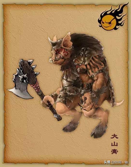 兔头马尾是什么生肖,山海经 异兽图,图解 ! - 玉三网