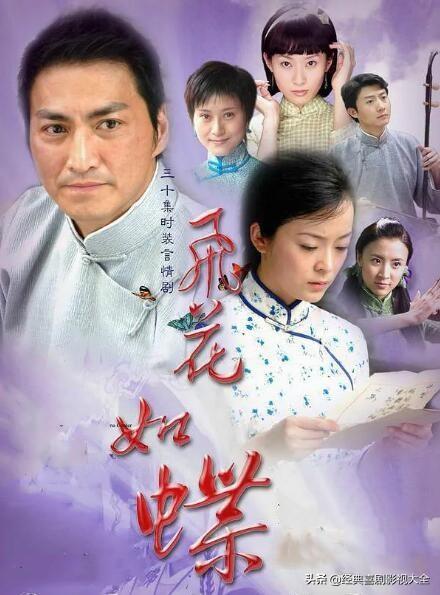 刘诗诗演过的电视剧全部，刘诗诗演过的电视剧（<刘诗诗>16部经典电视剧）