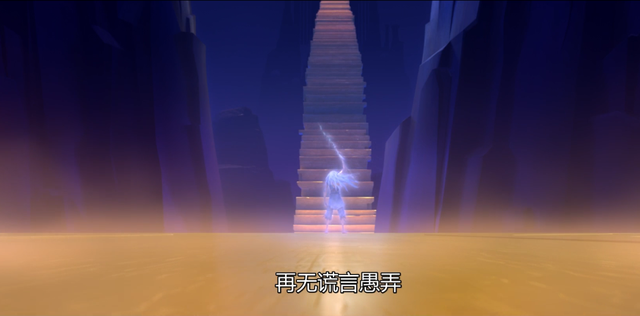 师尊的秘密，师尊的秘密全文（师尊究竟犯了何过错）