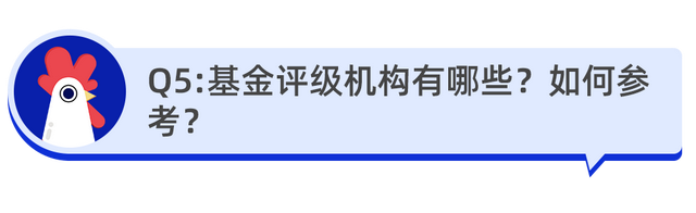 一年期定开基金赎回时间，一年期定开基金赎回时间是多久？