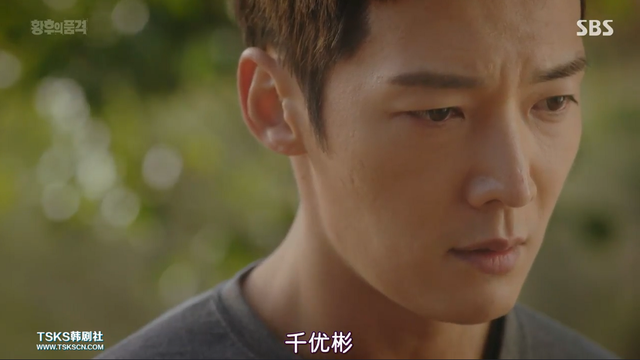 水木剧是什么意思，屋塔房王世子结局是什么意思（男女主携手黑化）