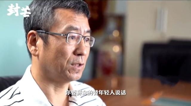 2021年白岩松到底犯了什么事，白岩松（原意是想为年轻人说话）