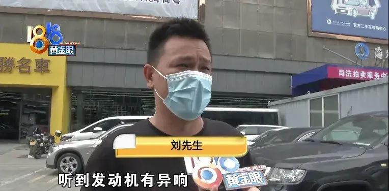 优信拍二手车()