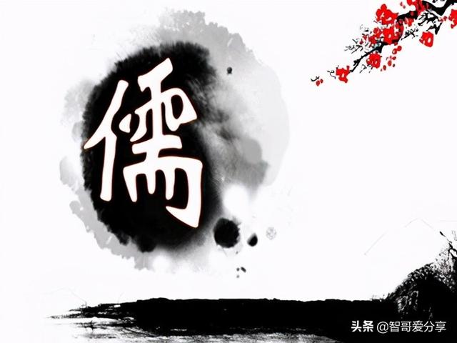 孟子的核心思想，孟子的道德思想是什么（《孟子》儒家四书之一）