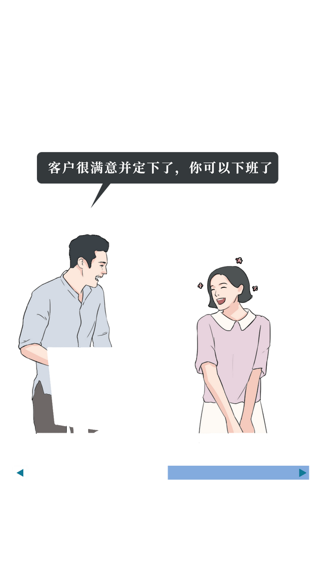 怎样让男人兴奋，5个可以让男人兴奋不已的调情技巧（如何让男人一秒兴奋）