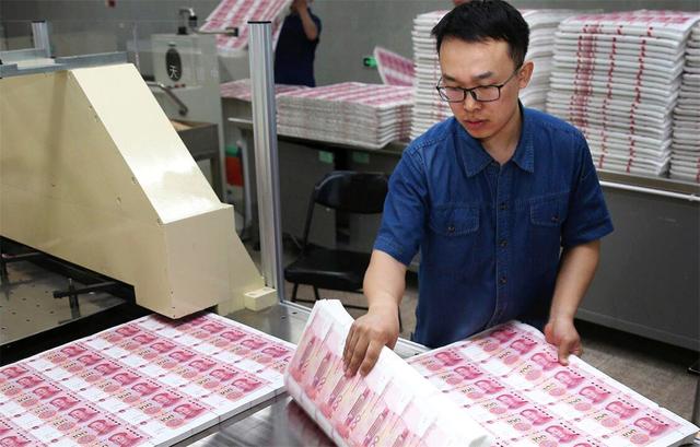 钞票纸是什么做的，钞票纸是什么做的啊（用“新疆棉”做的人民币）