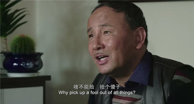陈建斌主演的所有电影，陈建斌就拍了一部良心之作