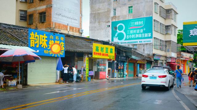 云浮有什么著名的土特产，云浮有什么著名的土特产美食（广东游记：我的云浮旅游攻略）