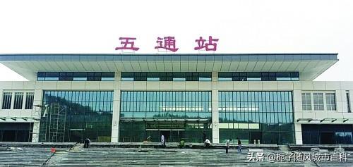 桂林有几个火车站(桂林阳朔有高铁站吗)