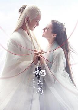热巴迪丽演的电视剧，细数迪丽热巴演过的电视剧（你看过哪几部）
