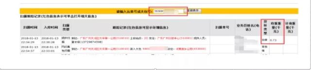 拒收是仅退款还是退货退款，拒收了还需要申请退款吗（最全高效处理退货攻略在此）