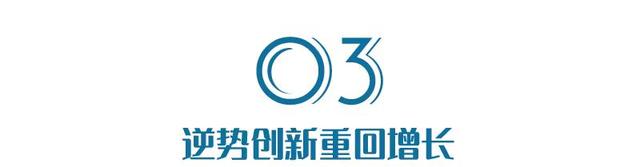 采访广东面铺老板，一碗面一年卖出150亿