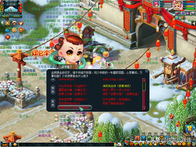 山泽仪式石怎么获得，山泽仪式石（这份周边优惠券抽奖攻略快来带走）