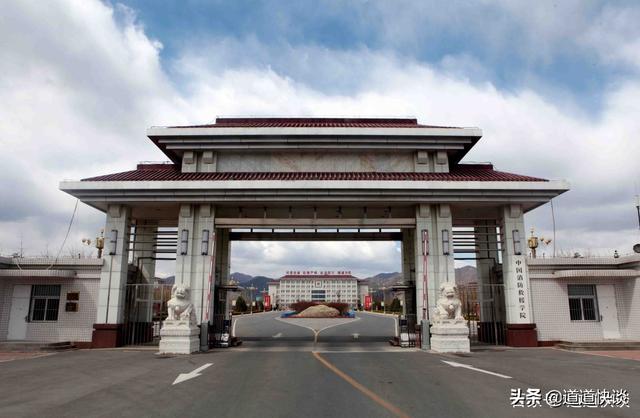 中国消防救援学院怎么样，中国消防救援学院是几本学校（这所年轻的大学值得期待）