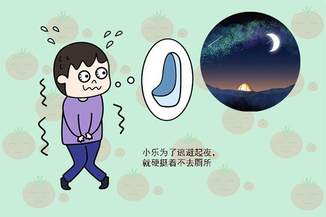 在家憋尿憋到哭不能尿方法，憋尿的方法都有哪些（妈妈发明的“三步走”鼓励法很奏效）