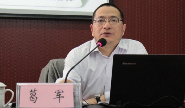 葛军出了哪几年高考卷子，葛军出过哪几次试卷（03年第1次启动葛军卷）