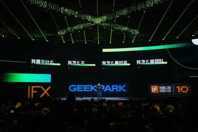美团王兴商业模式分析，美团的商业算法