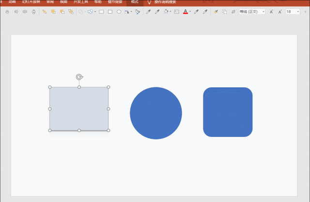 ppt格式刷怎么用，PPT格式刷怎么用（Excel中格式刷的“妙用”）