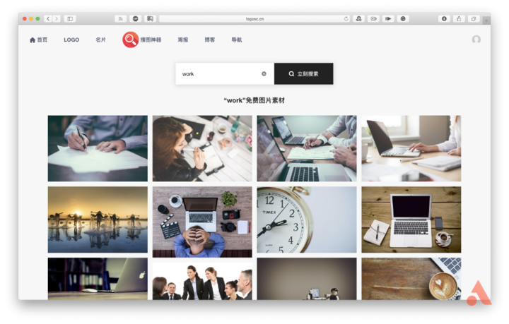 ps在线版(图片在线制作)