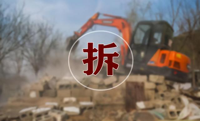 熟稔的意思是什么，熟稔什么意思（2021年最新征地拆迁专有名词辨析）