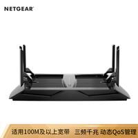 5gwifi如何达到866m，wifi厂商不会告诉你的坑