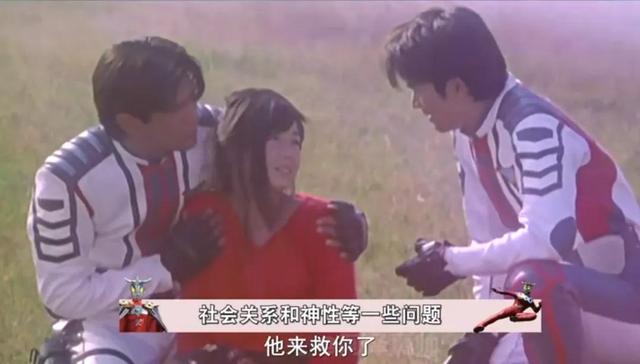 世界上真的有奥特曼吗，世界上真的有狗熊岭吗（奥特曼是真的存在吗）