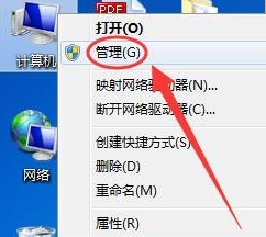 标准vga图形适配器是什么显卡（vga图形适配器搭配显卡技巧）