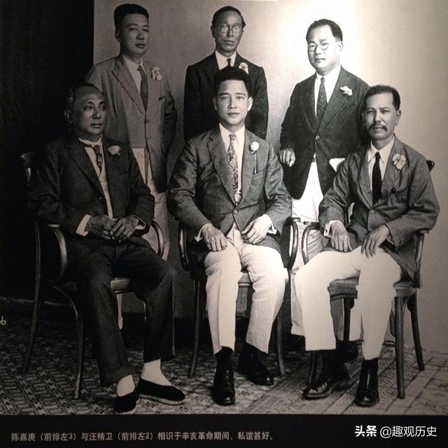 汪精卫怎么死的，汪精卫咋死的（汪精卫是如何一步步走向遗臭万年的结局）