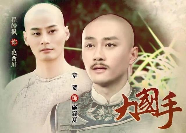 秘杀名单演员表，秘杀名单演员表是谁（“万人迷”、“傻姑”刷脸）
