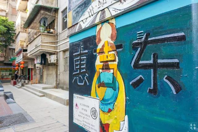 刨冰加盟哪家店，“下一个永庆坊”来了（刨冰沙冰加盟店）