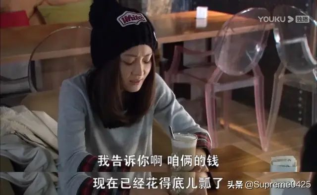 你的裸婚时代后悔了吗，《裸婚时代》未播出的结局
