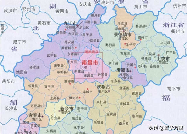 星子县属于哪个市，江西九江星子县属于哪个区（九江市为何有13个区县）